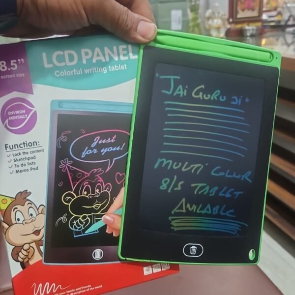 8.5 LCD Pad